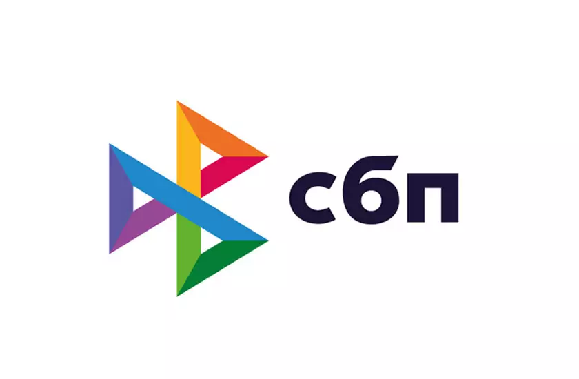Логотип компании Сбп